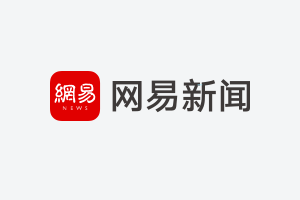 恒生活：人工智能未来生活核心驱动与多元应用
