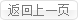 TechWeb.com.cn