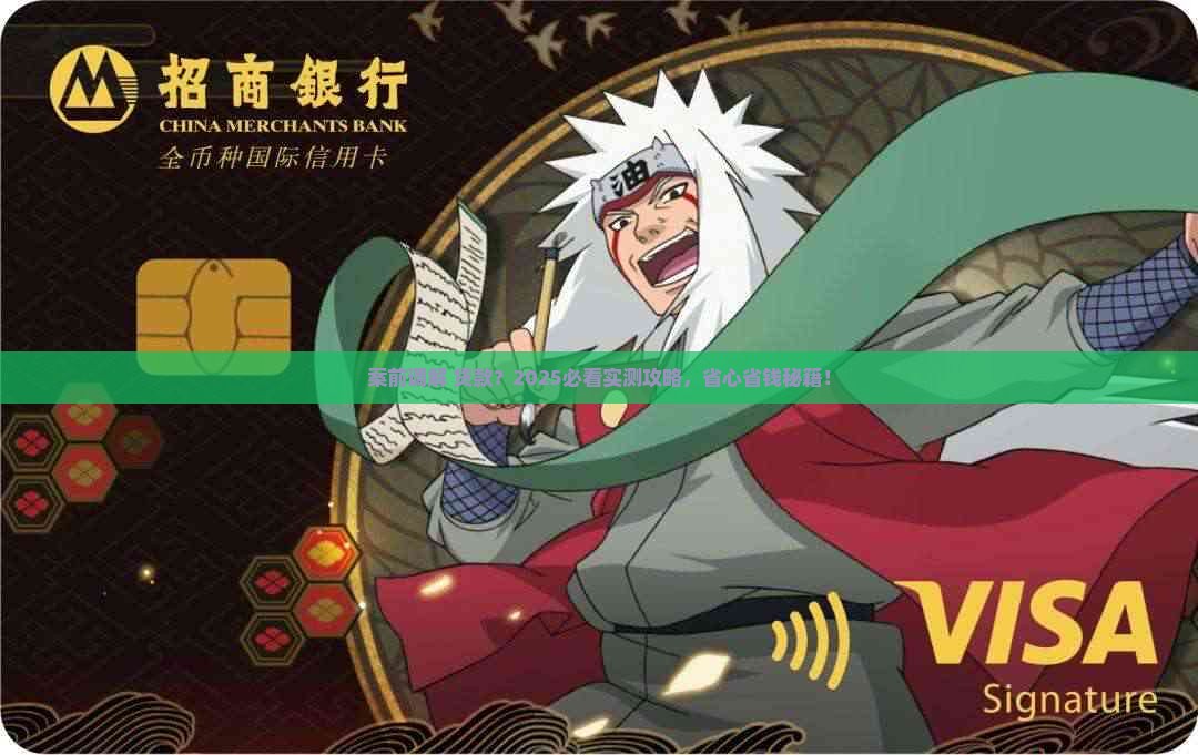 如需案前调解及贷怎么办理