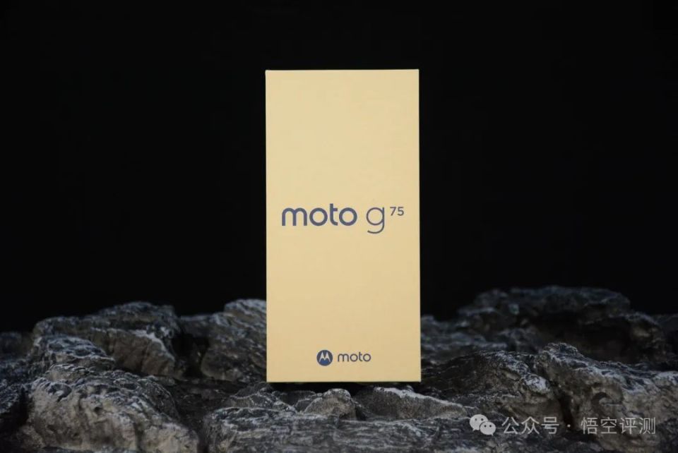 同价位无对手，第三代骁龙6+IP68+强悍AI：联想moto g75评测