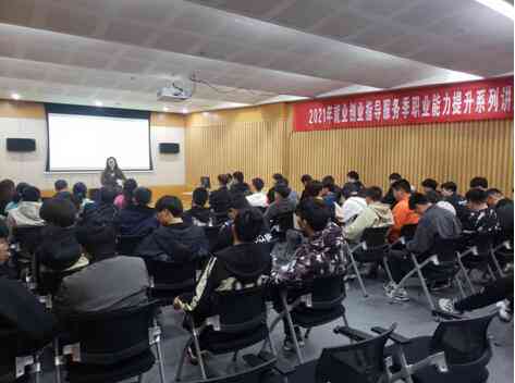 泰州职业技能培训中心一站式服务:热门课程、报名流程、就业指导全面解析 泰州职业技能培训中心一站式服务:热门课程、报名流程、就业指导全面解析