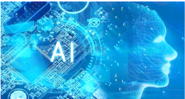 '智能AI写作助手:高效内容创作利器' '智能AI写作助手:高效内容创作利器'