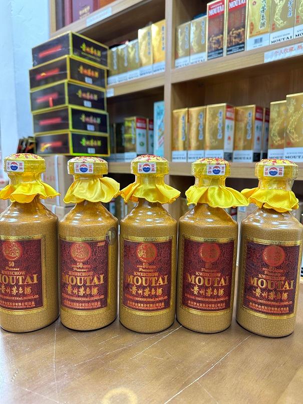 回收北京回收茅台酒瓶回收50年茅台酒瓶子北京市上门