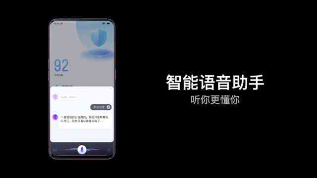 'AI智能诗歌创作助手——官网与创作新体验' 'AI智能诗歌创作助手——官网与创作新体验'